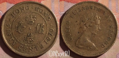 Гонконг 50 центов 1979 года, KM# 41, 091g-042