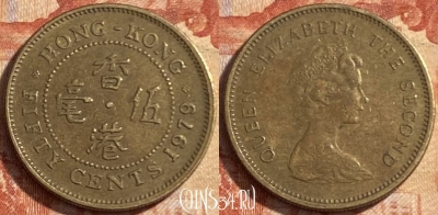 Гонконг 50 центов 1979 года, KM# 41, 487р-066