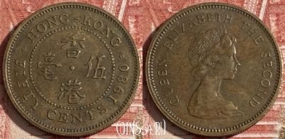 Гонконг 50 центов 1980 года, KM# 41, 190r-042