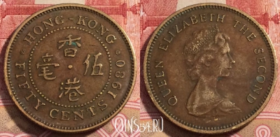 Гонконг 50 центов 1980 года, KM# 41, 228-009