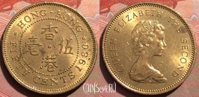 Гонконг 50 центов 1980 года, KM# 41, 241a-078
