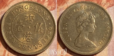 Гонконг 50 центов 1980 года, KM# 41, 481р-064 ♛