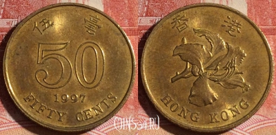 Гонконг 50 центов 1997 года, KM# 68, 134a-128