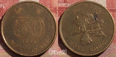 Гонконг 50 центов 1998 года, KM# 68, 216-100