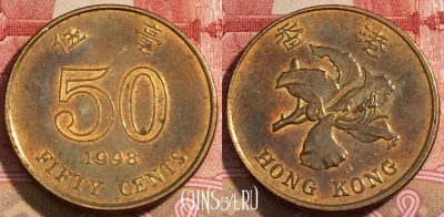 Гонконг 50 центов 1998 года, KM# 68, 228-008
