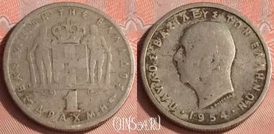 Греция 1 драхма 1954 года, KM# 81, 321o-096