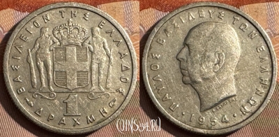 Греция 1 драхма 1954 года, KM# 81, 379s-018