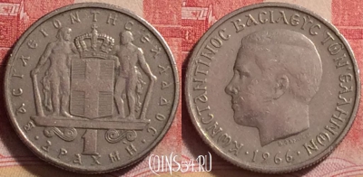 Греция 1 драхма 1966 года, KM# 89, 222j-056