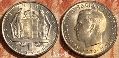 Греция 1 драхма 1970 года, KM# 89, 480р-080 ♛
