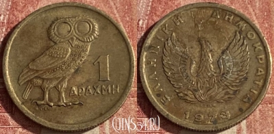 Греция 1 драхма 1973 года, KM# 107, 054p-091