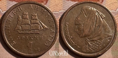 Греция 1 драхма 1990 года, KM# 150, s410s-012