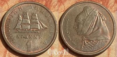 Греция 1 драхма 1990 года, KM# 150, 462q-236