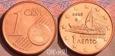 Греция 1 евроцент 2002 года, KM# 181, UNC, 088l-130