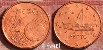 Греция 1 евроцент 2006 года, KM# 181, 309k-126