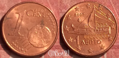 Греция 1 евроцент 2007 года, KM# 181, 409-040