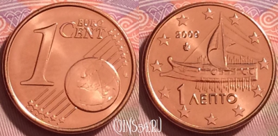 Греция 1 евроцент 2009 года, KM# 181, UNC, 277j-114