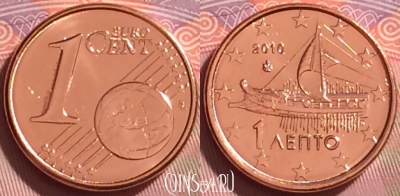 Греция 1 евроцент 2010 года, KM# 181, UNC, 276j-134