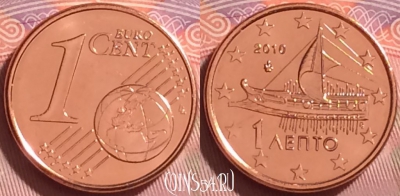 Греция 1 евроцент 2010 года, KM# 181, UNC, 277j-058
