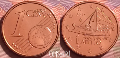 Греция 1 евроцент 2011 года, KM# 181, UNC, 276j-096