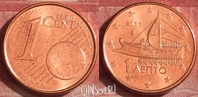 Греция 1 евроцент 2011 года, KM# 181, 303k-086