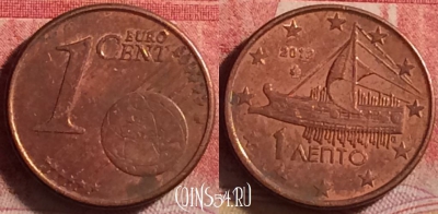 Греция 1 евроцент 2012 года, KM# 181, 211j-006