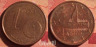 Греция 1 евроцент 2012 года, KM# 181, 225i-007