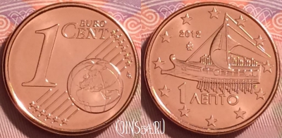 Греция 1 евроцент 2012 года, KM# 181, UNC, 277j-080