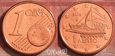 Греция 1 евроцент 2012 года, KM# 181, 310k-027