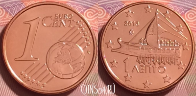 Греция 1 евроцент 2013 года, KM# 181, UNC, 277j-011