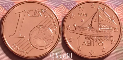 Греция 1 евроцент 2013 года, KM# 181, UNC, 277j-019