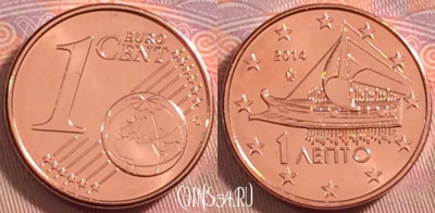 Греция 1 евроцент 2014 года, KM# 181, UNC, 099k-066