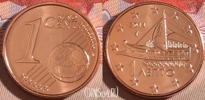 Греция 1 евроцент 2014 года, KM# 181, UNC, 265-060