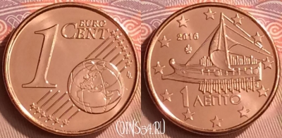 Греция 1 евроцент 2016 года, KM# 181, UNC, 235m-066