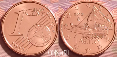Греция 1 евроцент 2016 года, KM# 181, UNC, 280j-117
