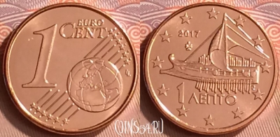 Греция 1 евроцент 2017 года, KM# 181, UNC, 234m-123