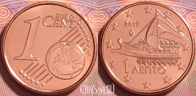 Греция 1 евроцент 2017 года, KM# 181, UNC, 278j-041