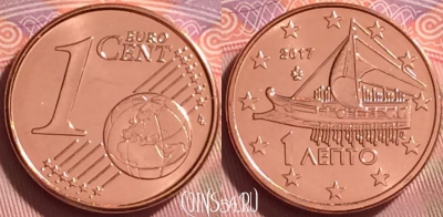 Греция 1 евроцент 2017 года, KM# 181, UNC, 279j-007
