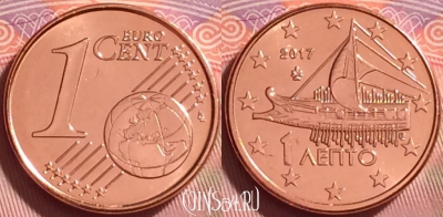 Греция 1 евроцент 2017 года, KM# 181, UNC, 280j-143