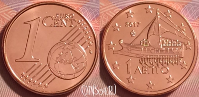 Греция 1 евроцент 2017 года, KM# 181, UNC, 295j-116
