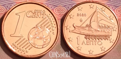 Греция 1 евроцент 2020 года, KM# 181, UNC, 088l-016
