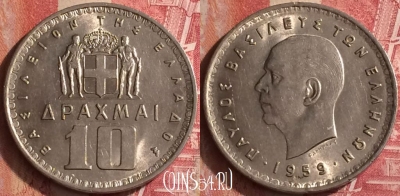 Греция 10 драхм 1959 года, KM# 84, 455o-011 ♛