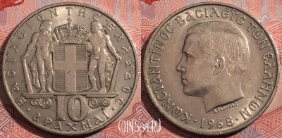 Греция 10 драхм 1968 года, KM# 96, b080-038