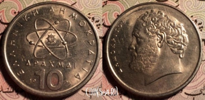 Греция 10 драхм 1976 года, KM# 119, 051-137