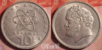 Греция 10 драхм 1976 года, KM# 119, 361j-007