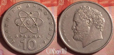 Греция 10 драхм 1976 года, KM# 119, 361j-060