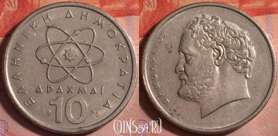 Греция 10 драхм 1976 года, KM# 119, 361j-077