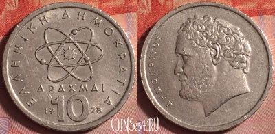 Греция 10 драхм 1978 года, KM# 119, 362j-061