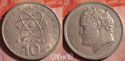 Греция 10 драхм 1978 года, KM# 119, 362j-080