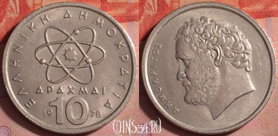 Греция 10 драхм 1978 года, KM# 119, 362j-094