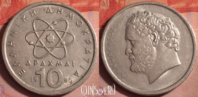 Греция 10 драхм 1980 года, KM# 119, 363j-047